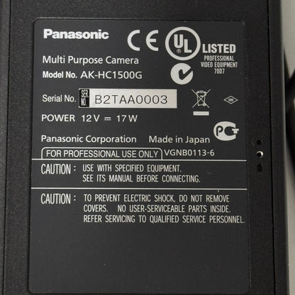 PANASONIC AK-HC1500G w/ CANON HJ22ex7.6B ITS-RE PX12 22x HDTV B4 ZOOM and SERVO