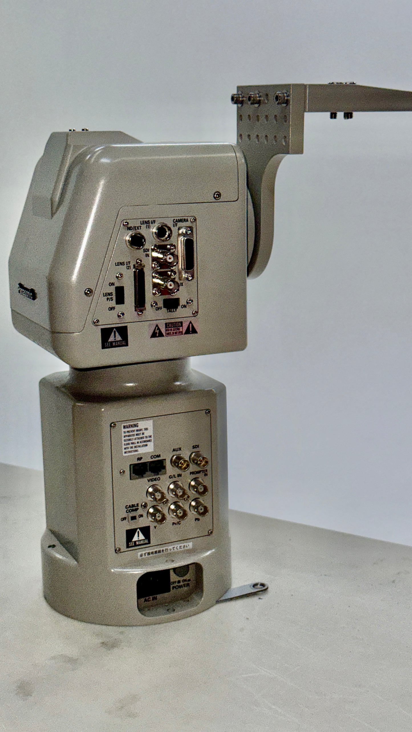 PANASONIC AW-PH405N Pan Tilt Head