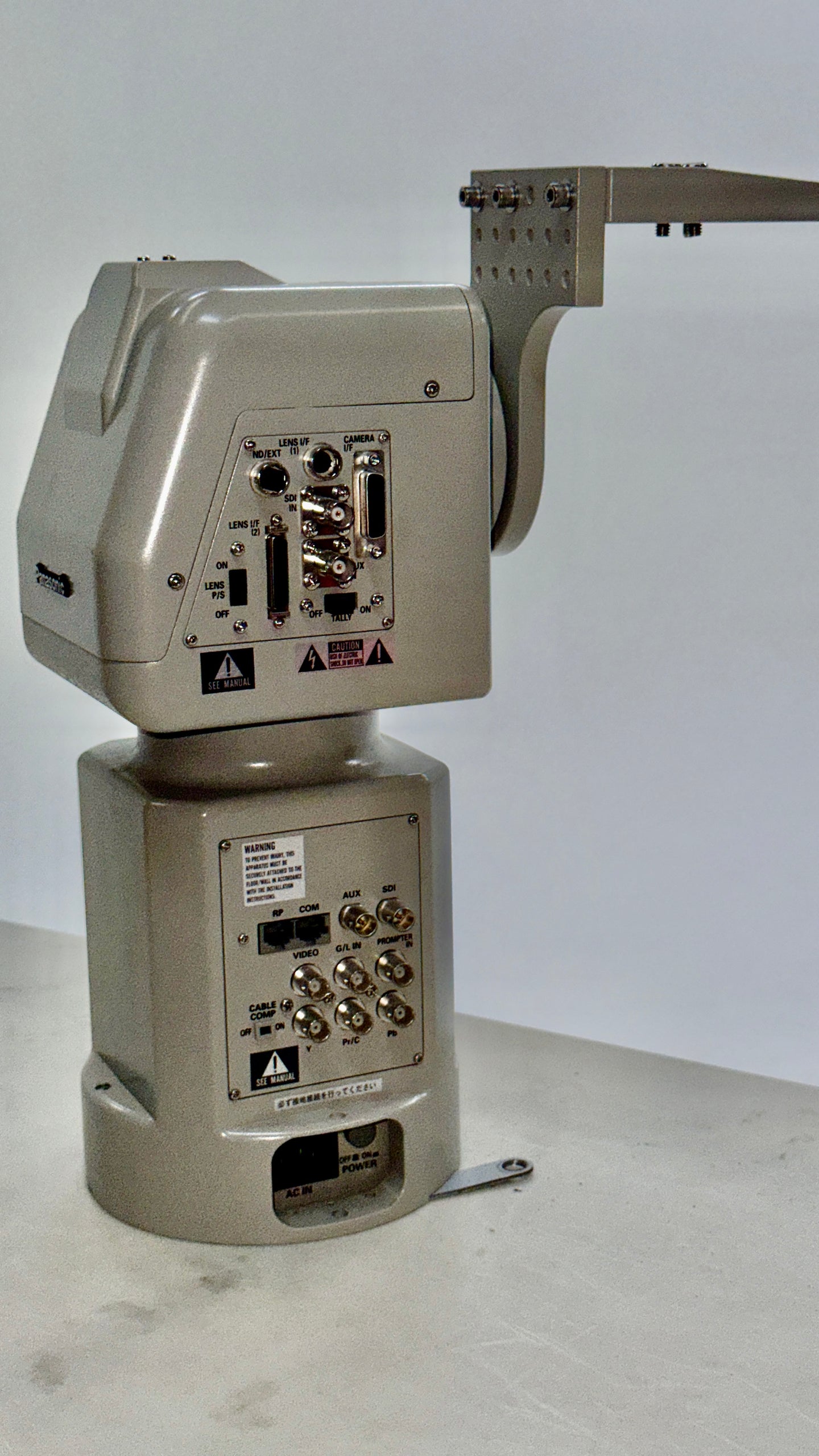 PANASONIC AW-PH405N Pan Tilt Head