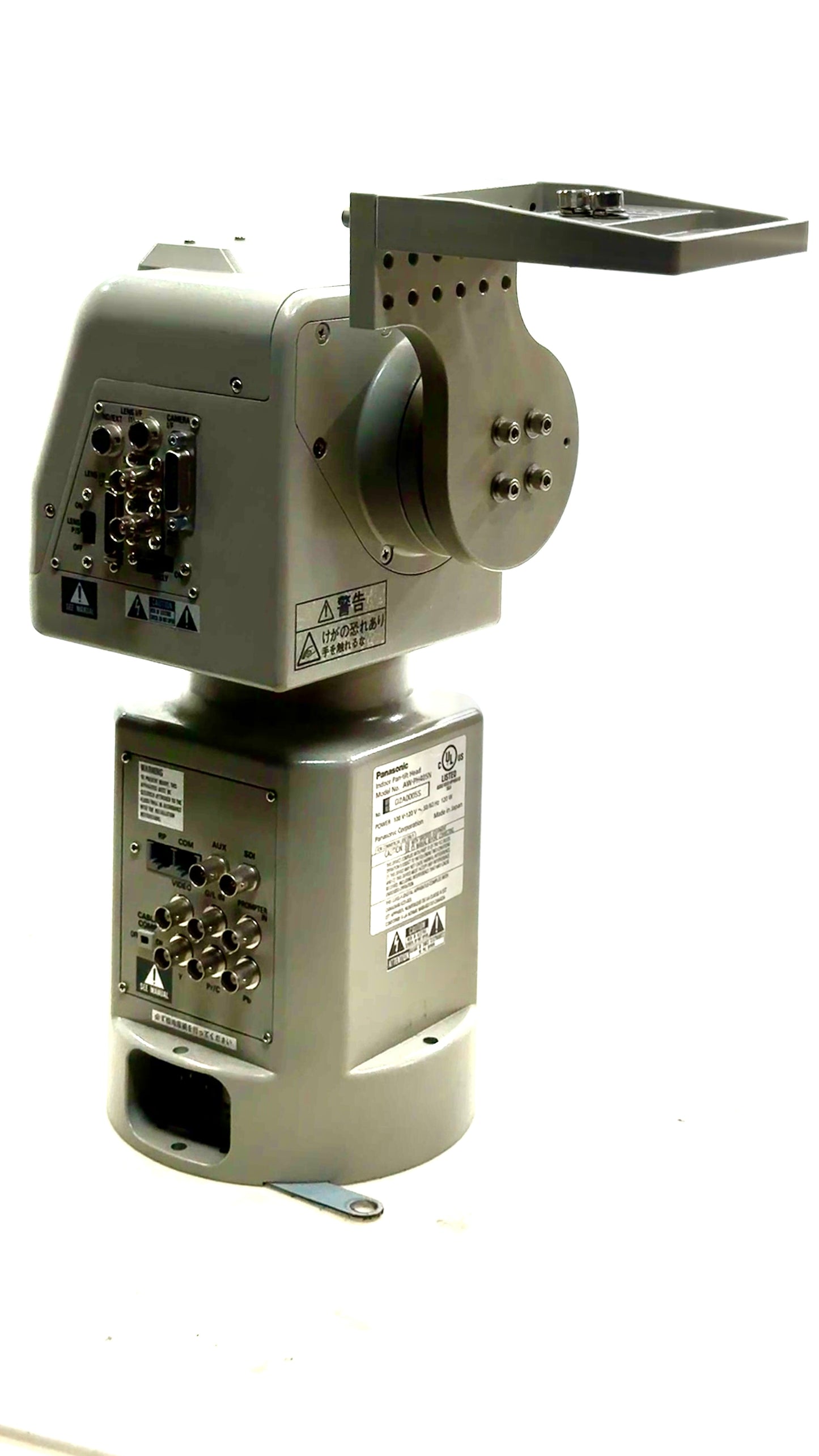 PANASONIC AW-PH405N Pan Tilt Head