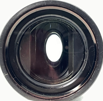 Kowa Anamorphic Vintage Japanese Original 1970's 75mm Front