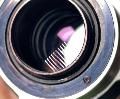 Kowa Anamorphic Vintage Japanese Original 1970's 100mm Rear