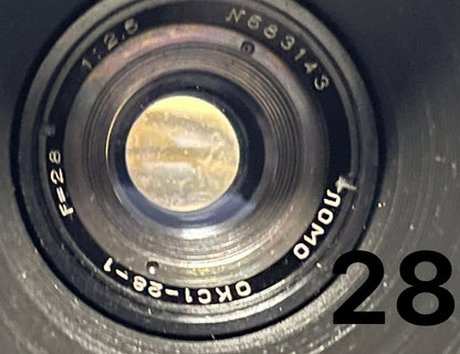 LOMO LENKINAP (5 LENS) ***RARE