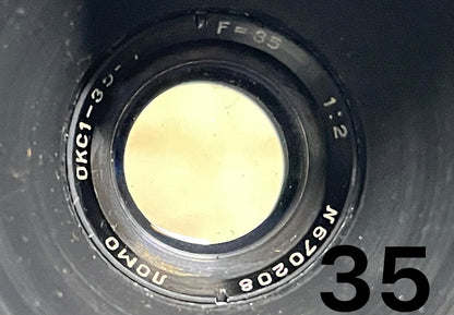 LOMO LENKINAP (5 LENS) ***RARE