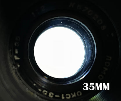 LOMO LENKINAP (5 LENS) ***RARE