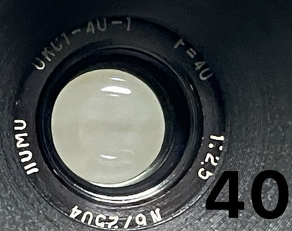 LOMO LENKINAP (5 LENS) ***RARE