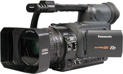 Panasonic HVX-200AP PKG (4 AVAIL)
