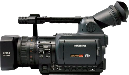 Panasonic HVX-200AP PKG (4 AVAIL)